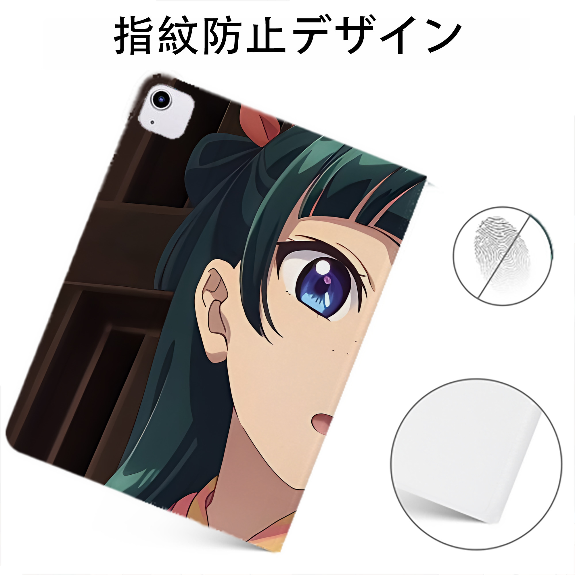 （画像用） 薬屋のひとりごと The Apothecary Diaries IPadケース ペンホルダー付き ブックスタイルデザイン